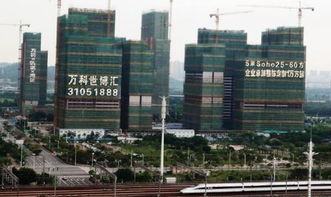 萬科世博匯 灣區樞紐核心，總部定制典范